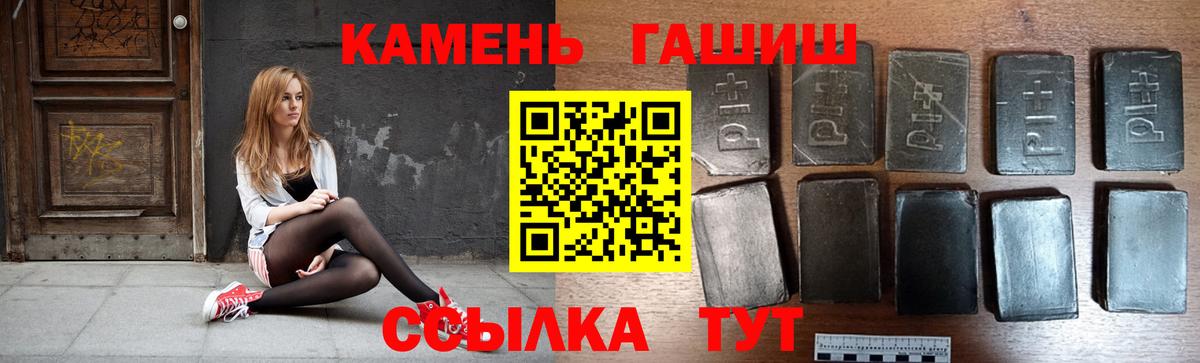 А ПВП Семёнов