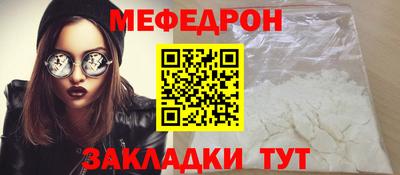 марки lsd Пушкино