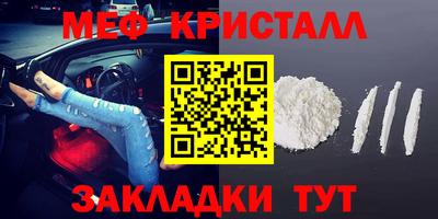 марки lsd Пушкино