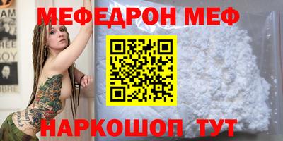 марки lsd Пушкино