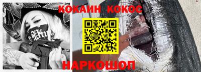 марки lsd Пушкино