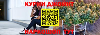 винт Пугачёв