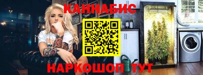 винт Пугачёв