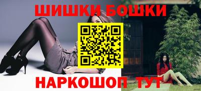 марки lsd Пушкино