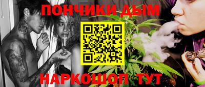 марки lsd Пушкино