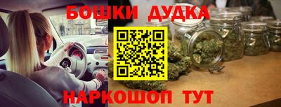 винт Пугачёв