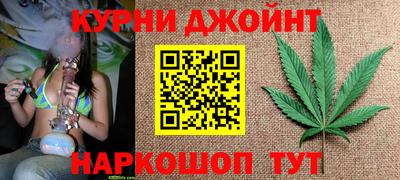 ALPHA PVP Пыть-Ях