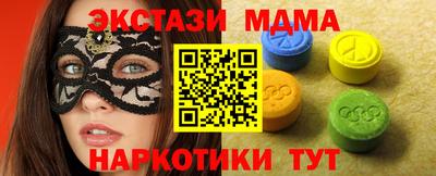 марки lsd Пушкино