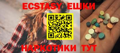марки lsd Пушкино