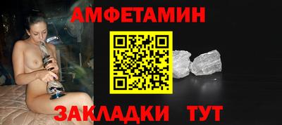 марки lsd Пушкино