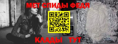 ALPHA PVP Пыть-Ях