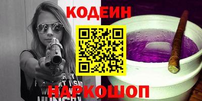 марки lsd Пушкино