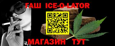 марки lsd Пушкино