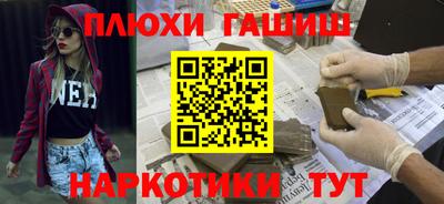 винт Пугачёв
