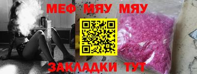 марки lsd Пушкино