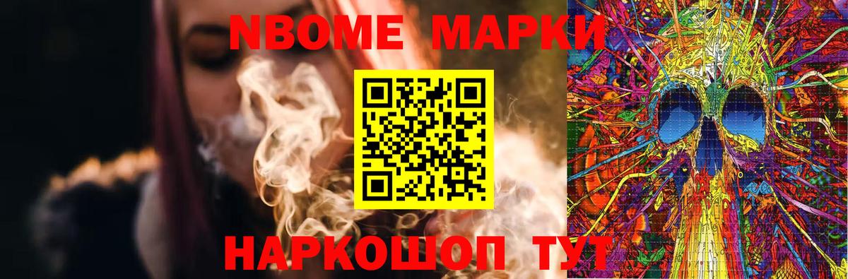 Лсд 25 экстази ecstasy  ЛСД экстази ecstasy  Семёнов  Лсд 25 экстази  Вход с VPN 